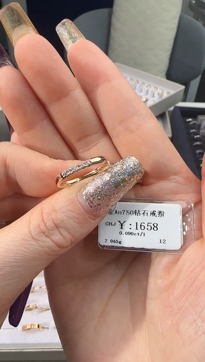 【闪购商品】钻石戒指/指环18K金镶嵌149000