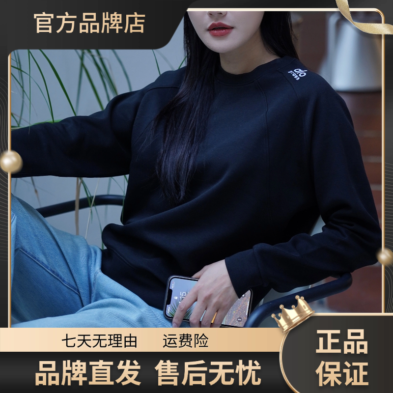 清库alo grown 长袖卫衣圆领百搭运动休闲简约舒适男女同款上衣