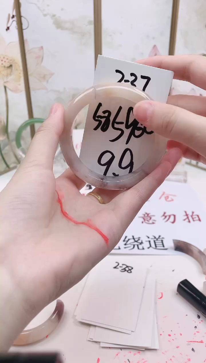 石英质玉手镯未镶嵌2-37