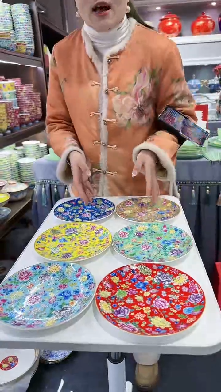 【闪购商品】瓷片7英寸骨碟6个景德镇陶瓷