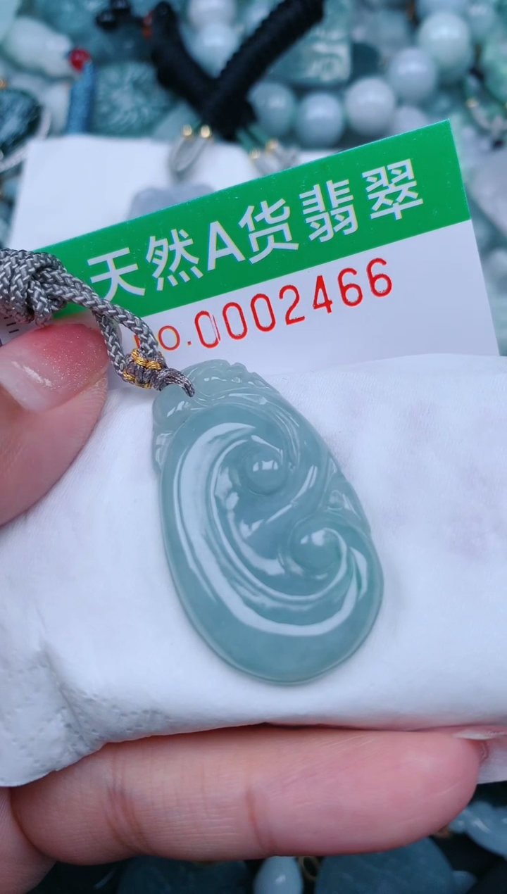 【闪购商品】翡翠颈饰未镶嵌.0002466