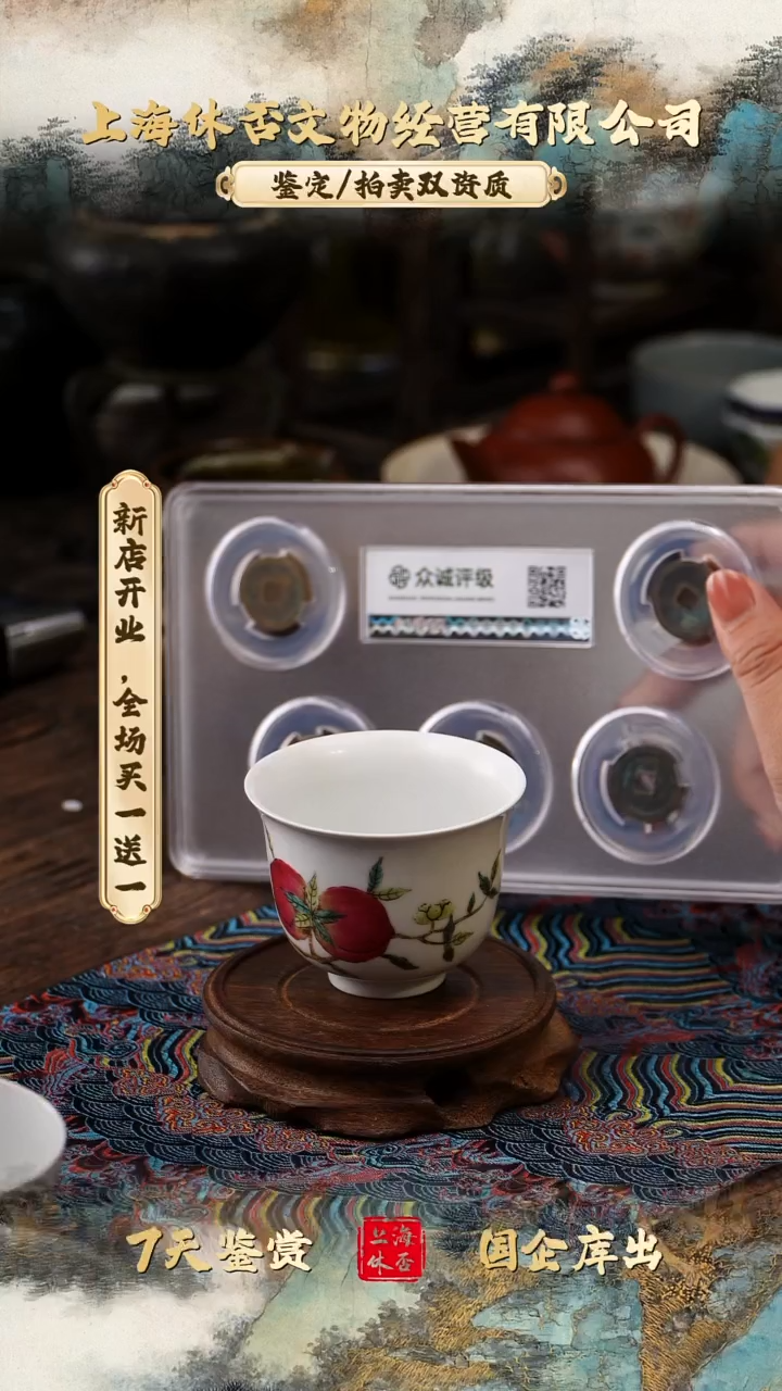 铜162号689686868968686