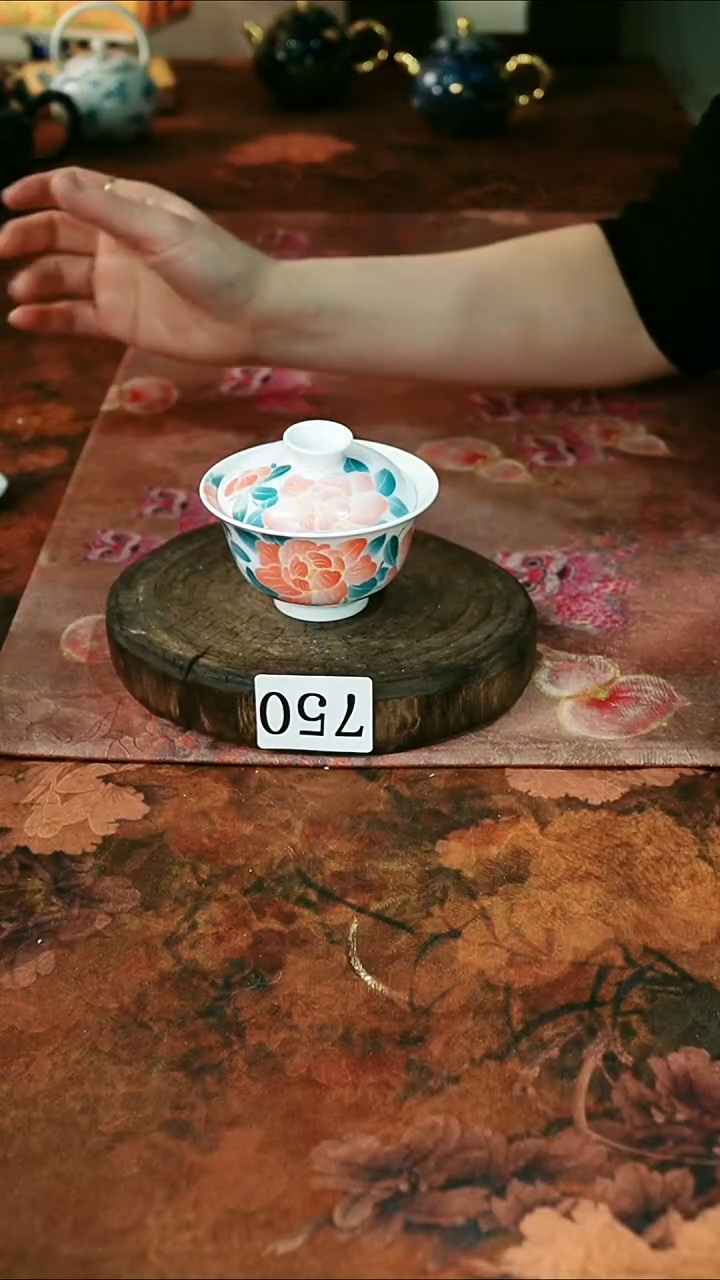 茶碗...........750