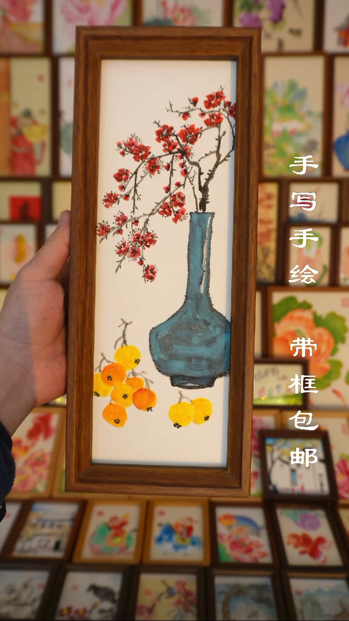 12*32写意清供小品