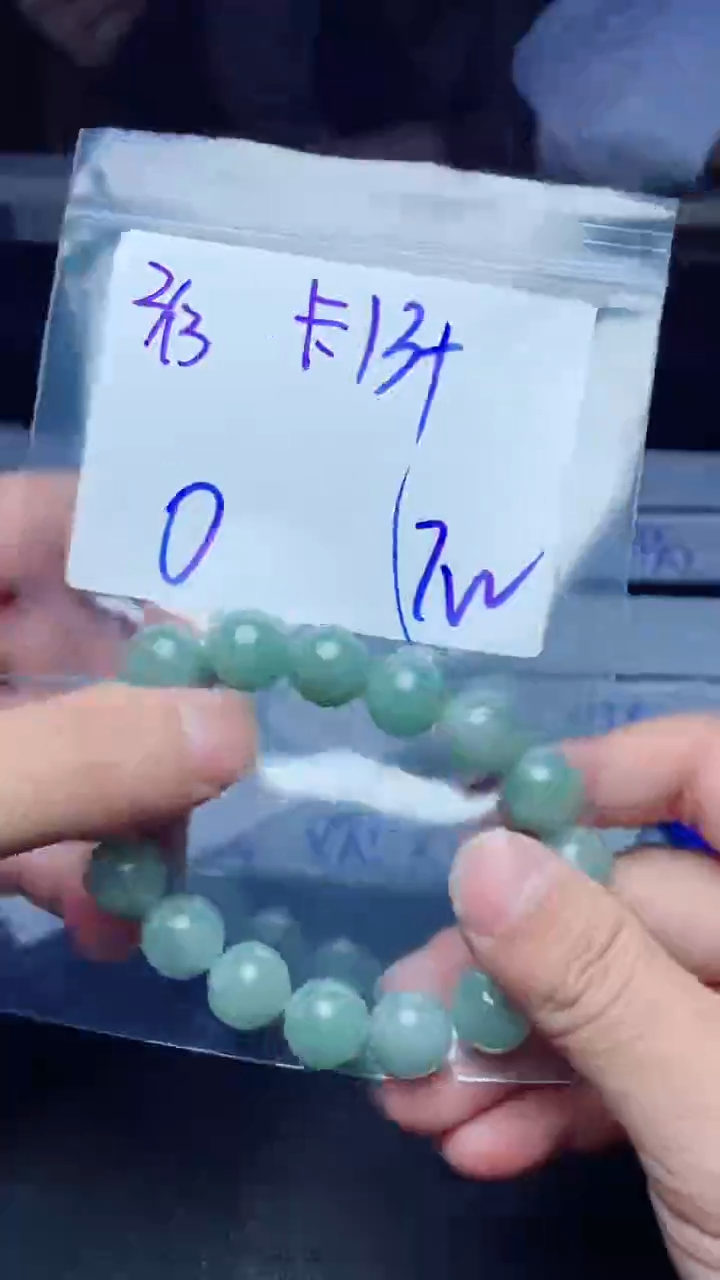 【闪购商品】定制翡翠未镶嵌珠串