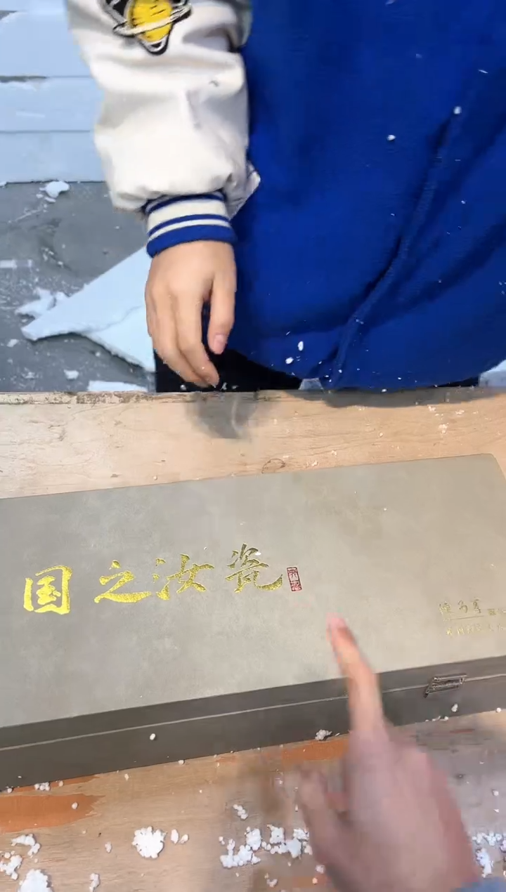 【闪购商品】其他@@@@@@@@@@@@@@@