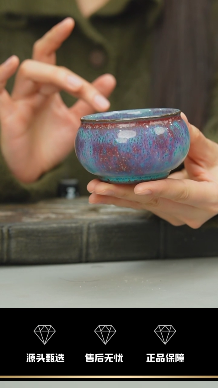 【闪购商品】19-1----------笑