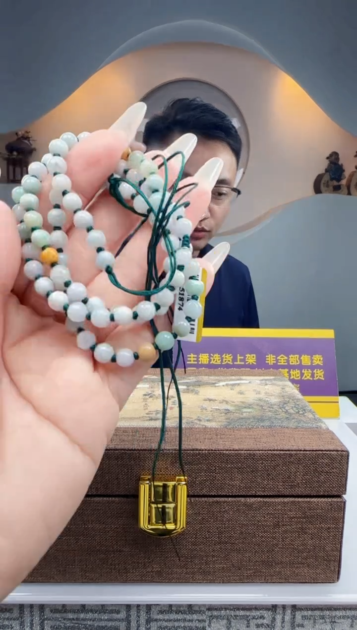 未镶嵌定制翡翠Q61633翡翠（多样性发一）