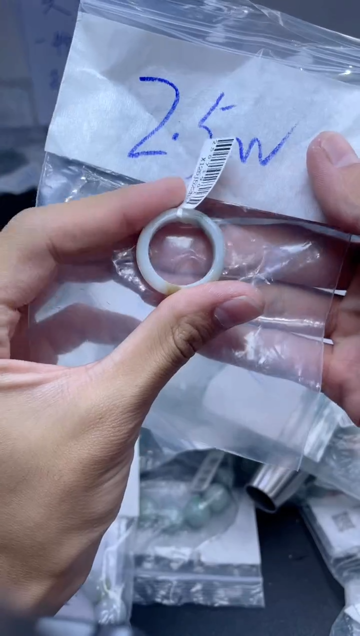 定制翡翠未镶嵌珠串