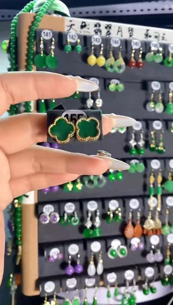 【闪购商品】翡翠颈饰银S925镶嵌155...