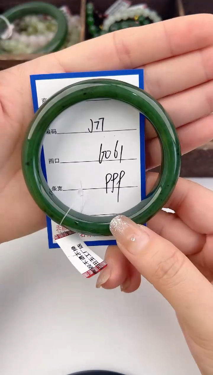 未镶嵌手镯和田玉77颜色微差无瑕疵