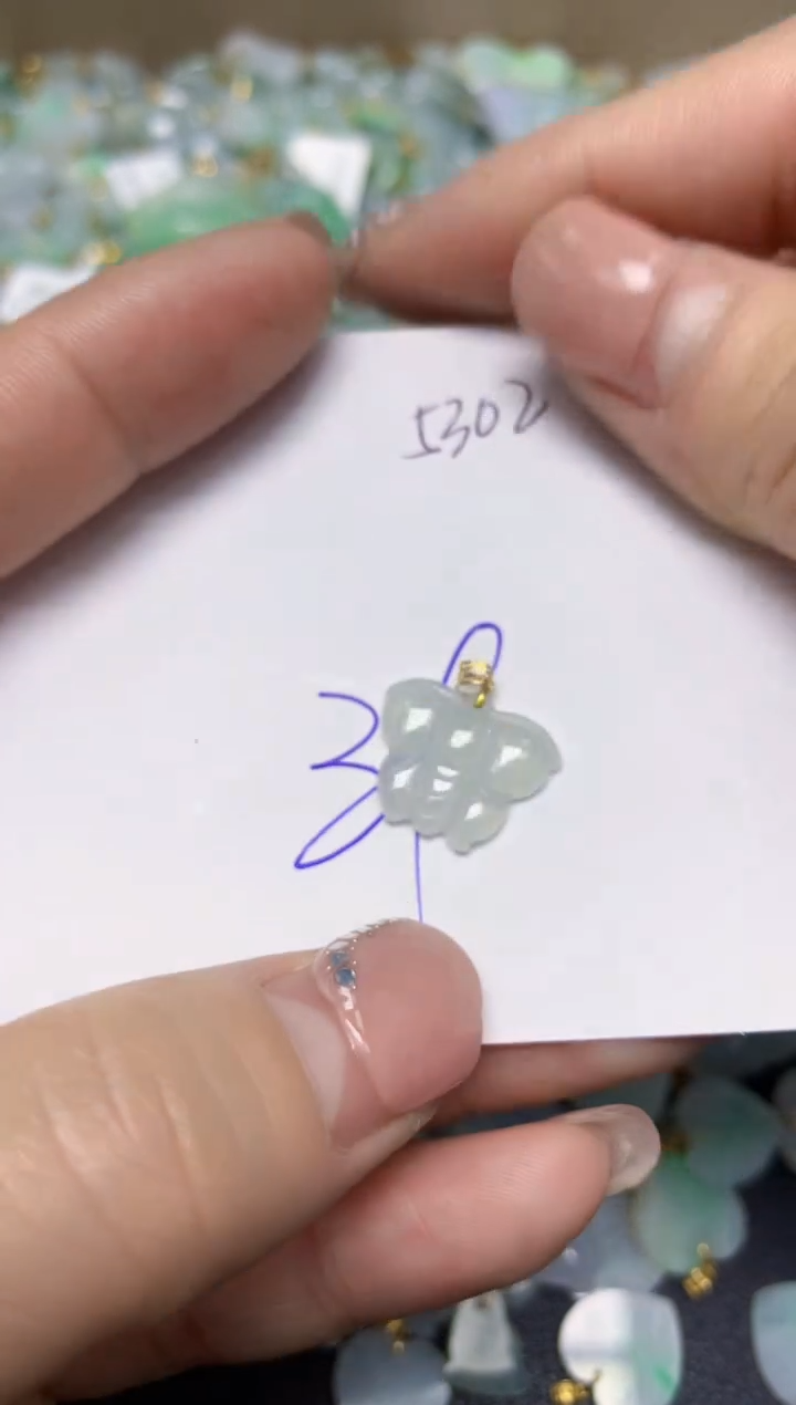 【闪购商品】翡翠挂件18K金镶嵌 天然翡翠A货