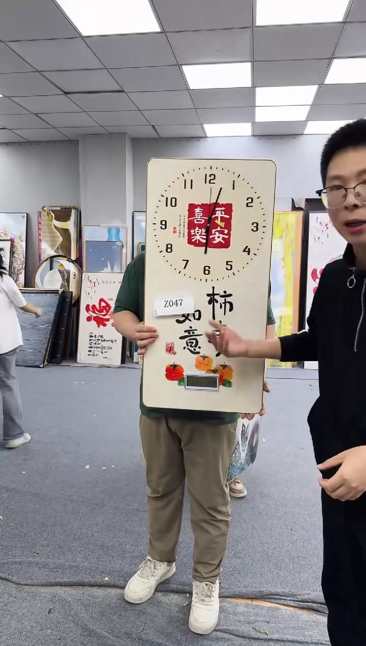 孤品微瑕黑马闪购Z047