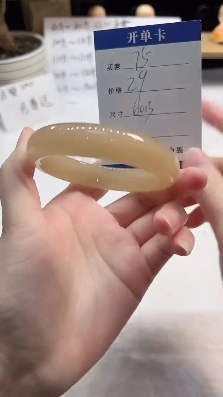 非金属无75---60.3