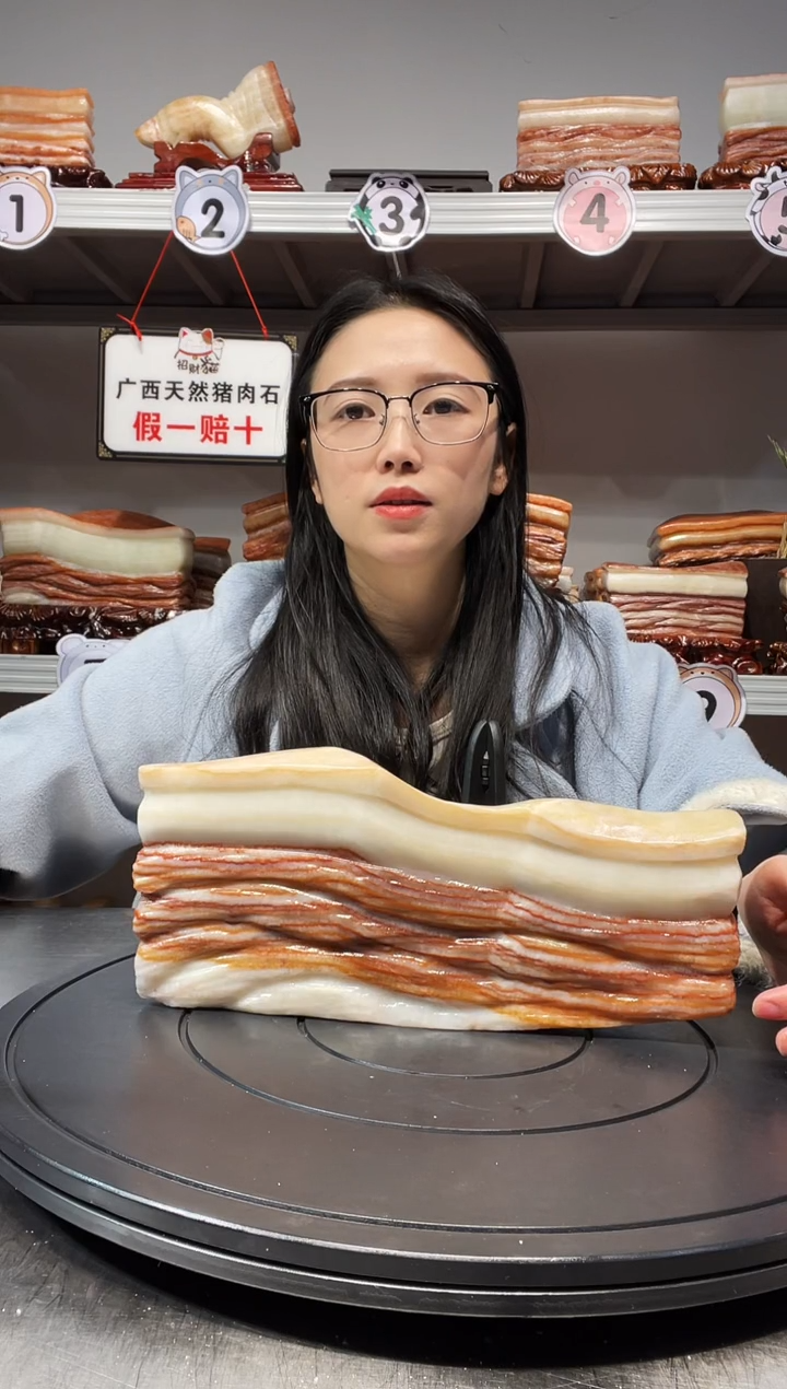【闪购商品】天然石材柳州猪肉石