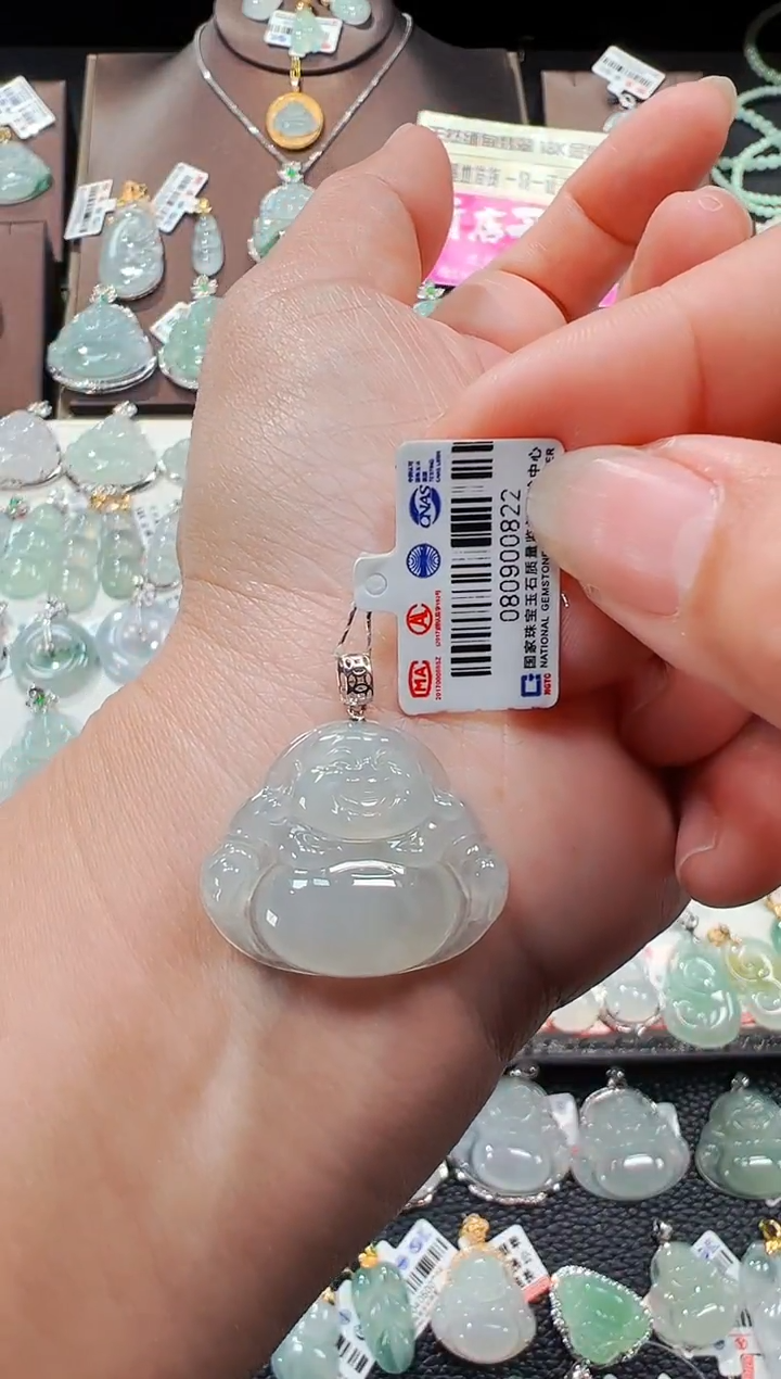 【闪购商品】翡翠吊坠(不含链)18K金镶嵌佛公吊坠822