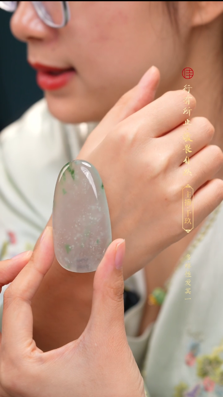 颈饰未镶嵌翡翠吊坠