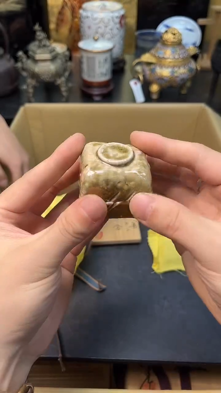 茶宠瓷器茶具套装