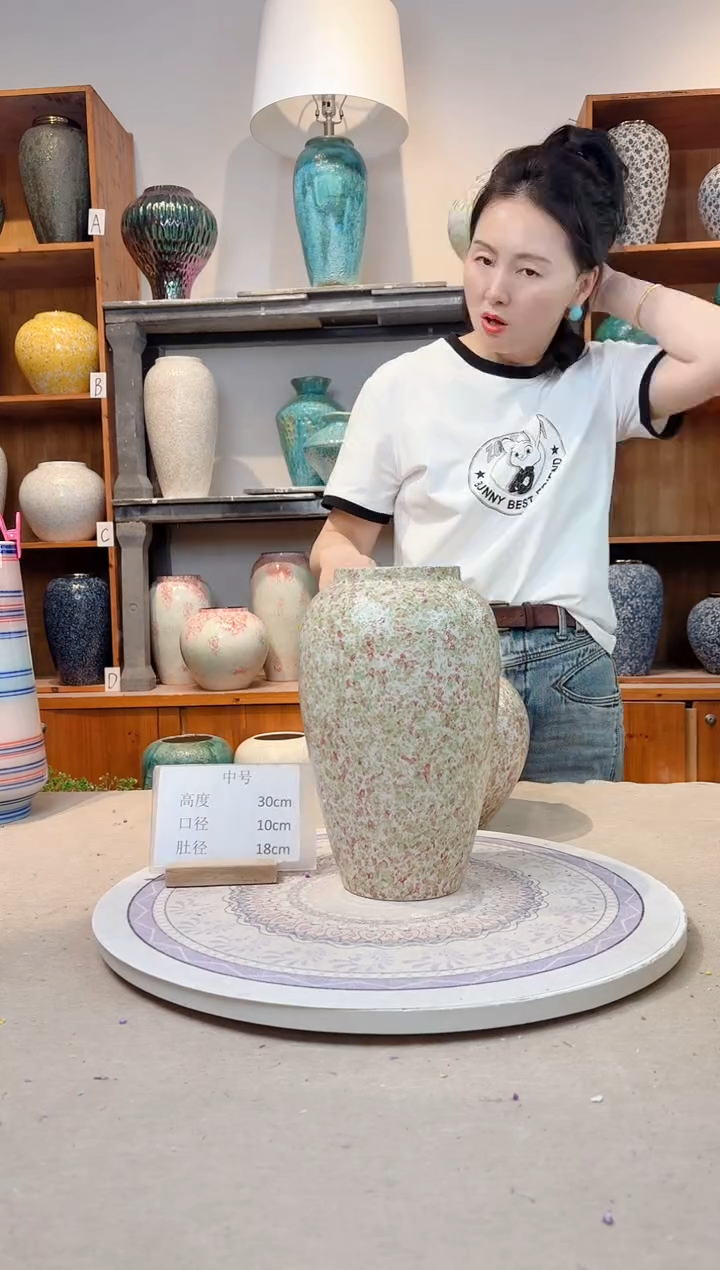 瓶陶瓷花瓶  绿野仙踪 中号  正品