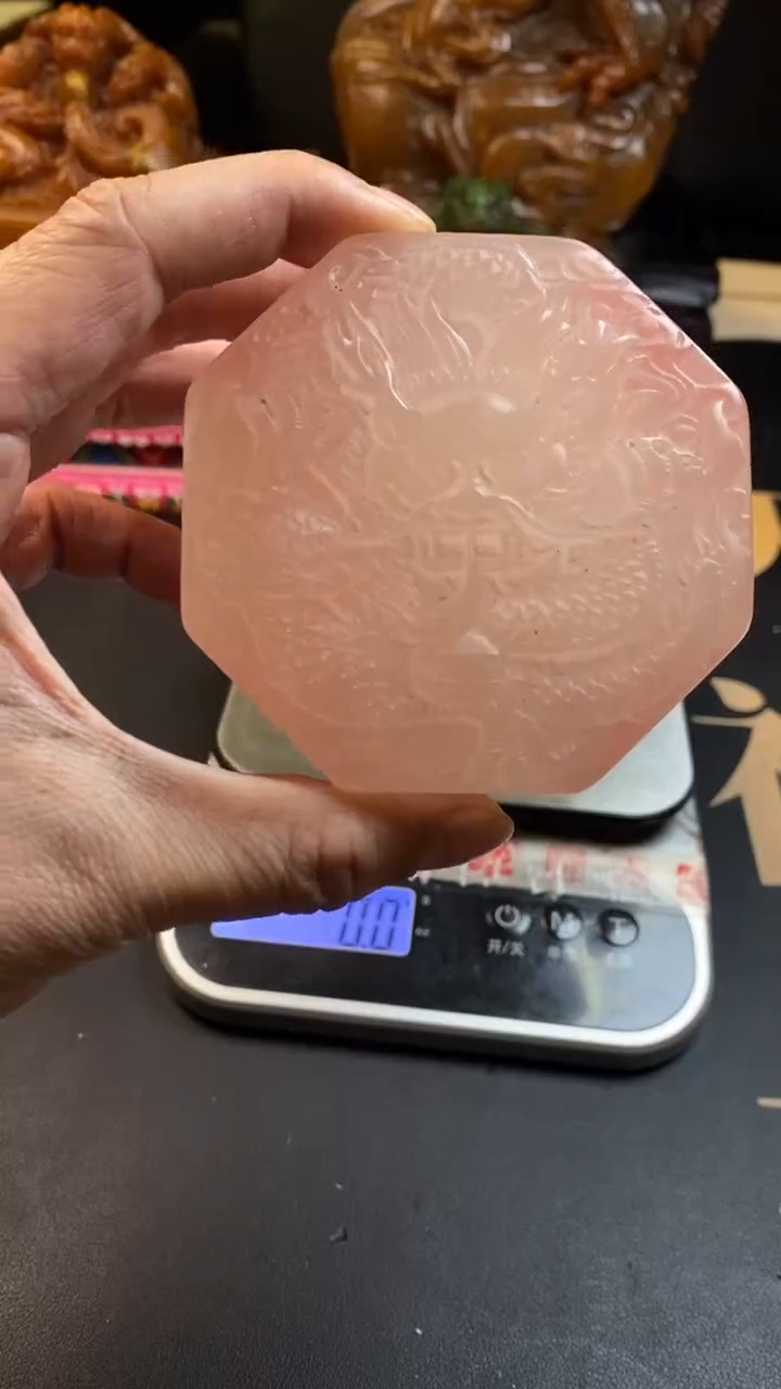 【闪购商品】寿山石印石红田八角龙扁章