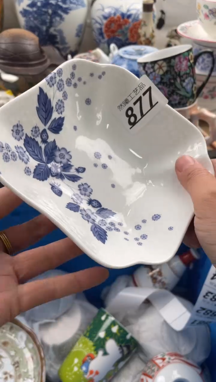 【闪购商品】瓷片877然曦海外工艺品。。。