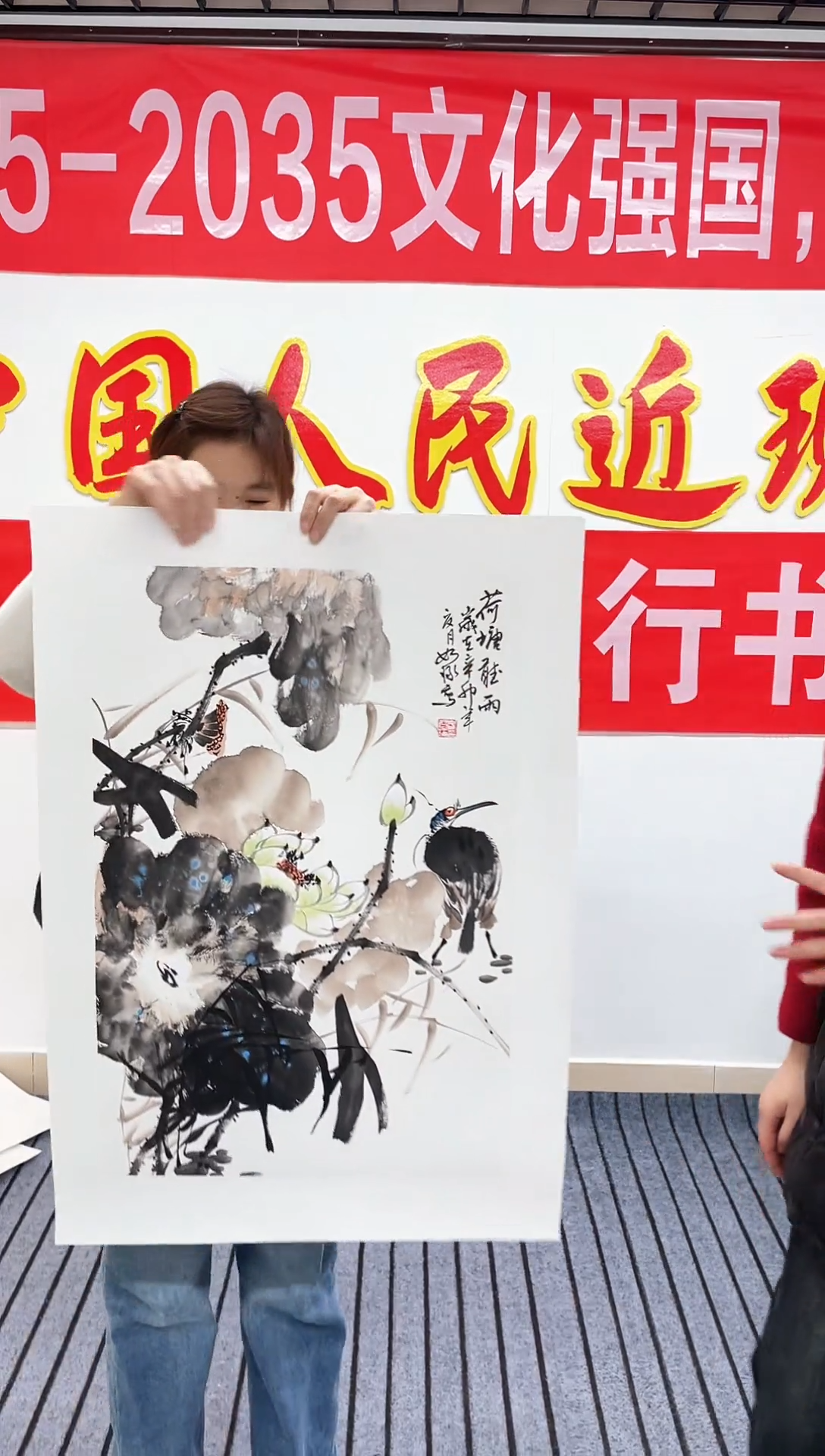 精品国画花鸟作品