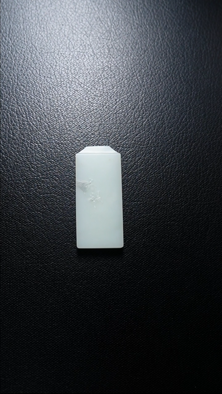 【闪购商品】和田玉颈饰未镶嵌无事牌