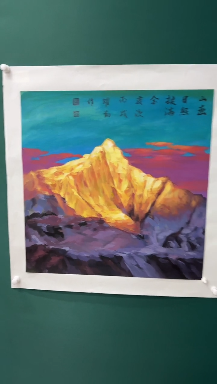 国画朱跃勤专场  国画作品