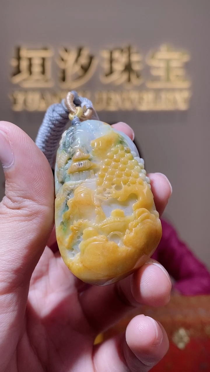 【闪购商品】翡翠颈饰未镶嵌天然A货翡翠