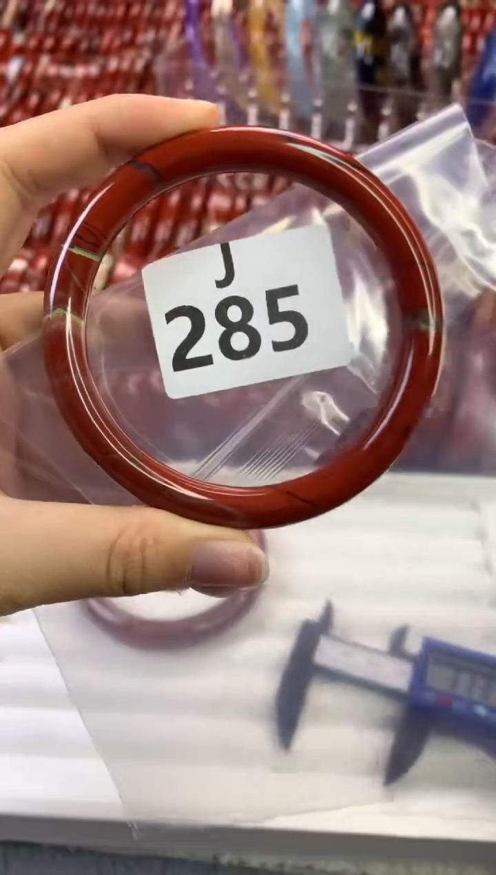 【闪购商品】碧石红碧石手镯J未镶嵌285-63