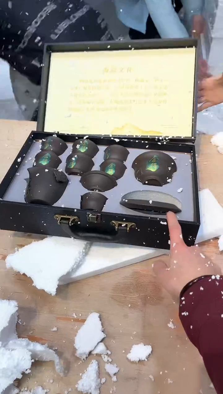 【闪购商品】其他@@@@@@@@@@@@@@@