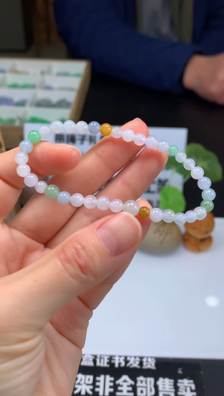 【闪购商品】定制翡翠未镶嵌珠串-91533