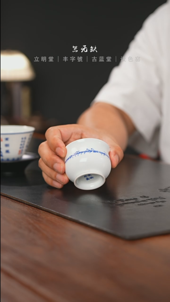 精品茶器【本店无运费险】