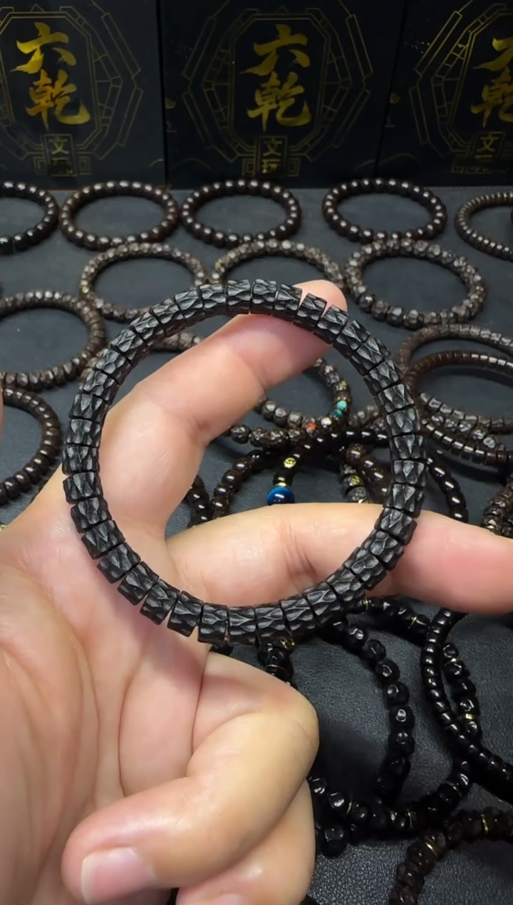手串椰蒂黑金椰蒂牙纹吞噬无相7*5尺寸精工雕刻款手串