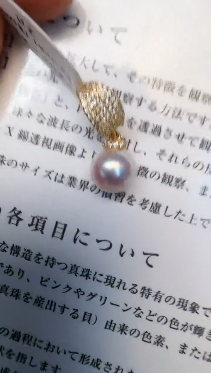 海水珍珠银S925镶嵌颈饰吊坠