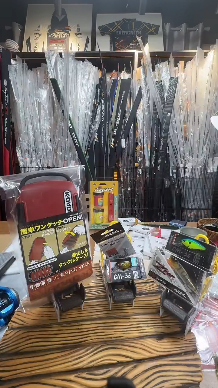 路亚饵组合拍-45号组合   