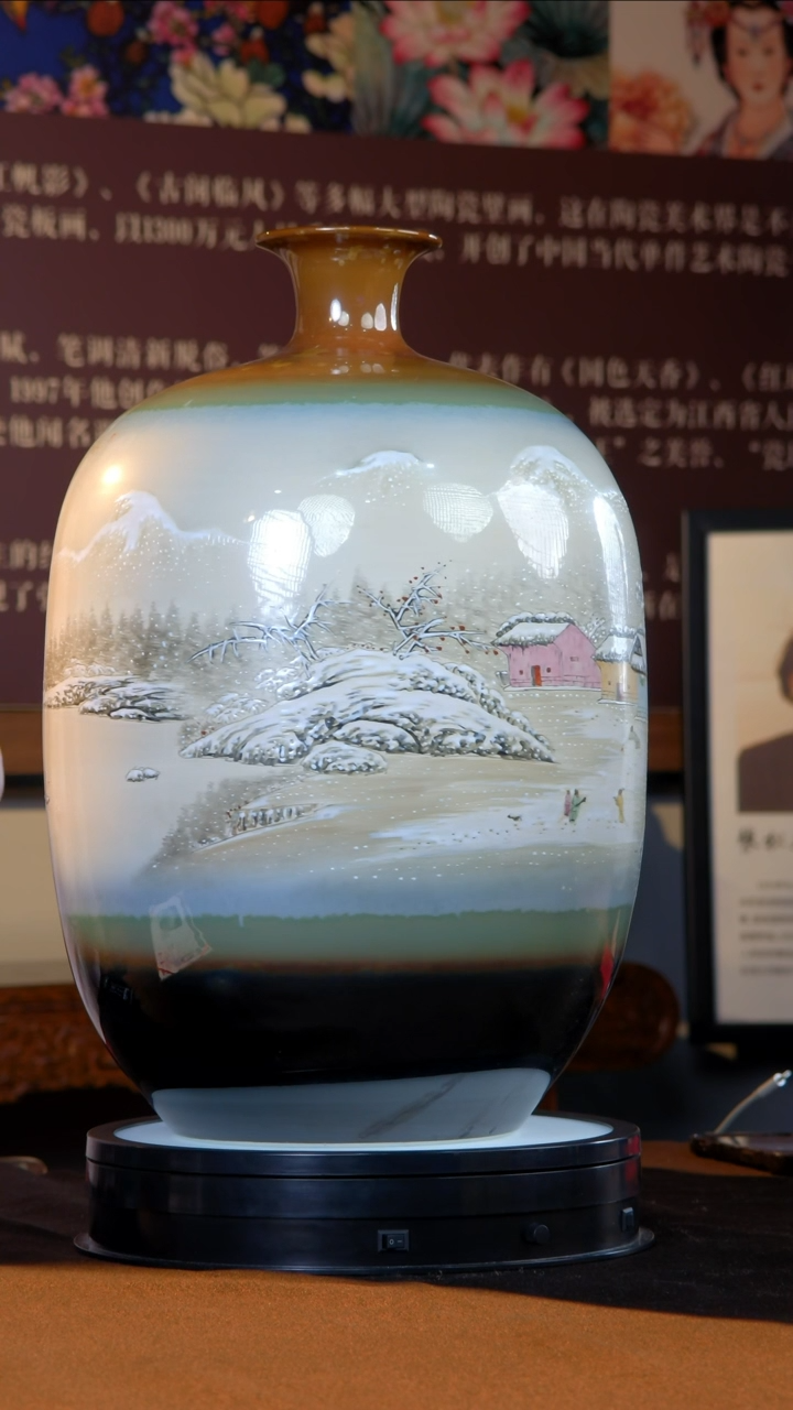 【闪购商品】摆件景德镇陶瓷摆件z476