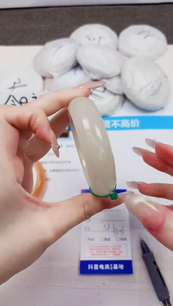 石英质玉手镯未镶嵌57-财气镯-圈口52