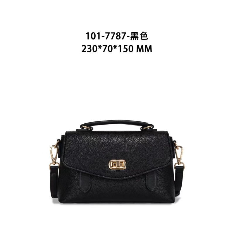 【广州特特】GQ-7787-黑色百搭小众小香风斜跨潮流肩包