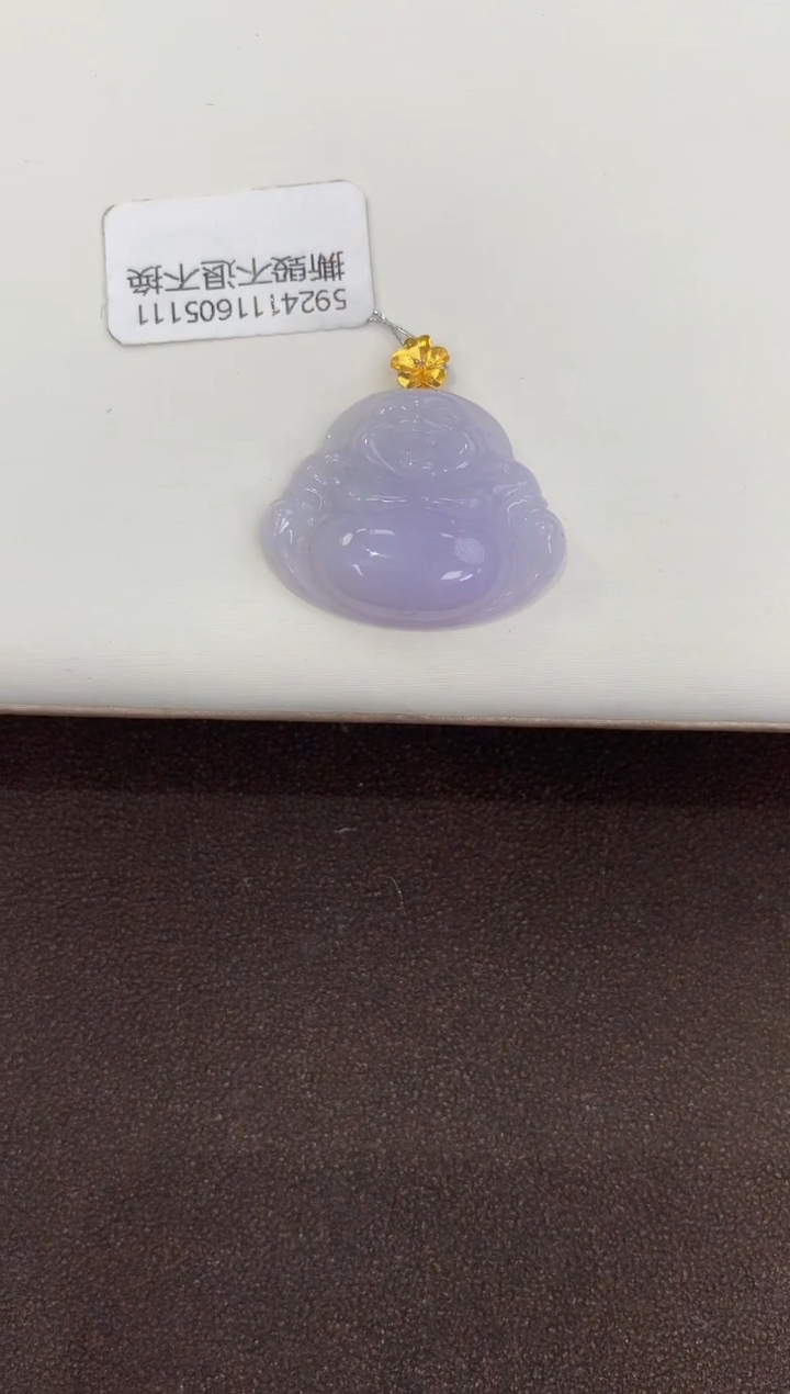 颈饰18K金镶嵌翡翠天然缅甸a货翡翠