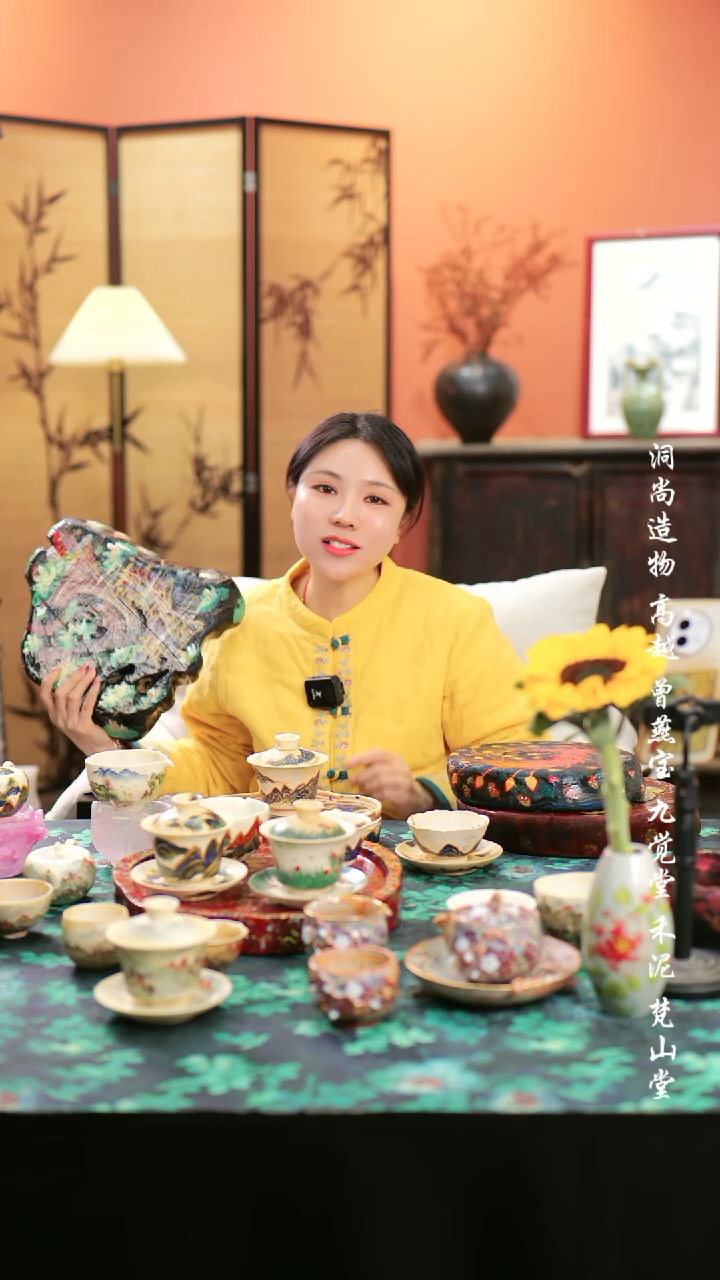 【闪购商品】壶承木头············