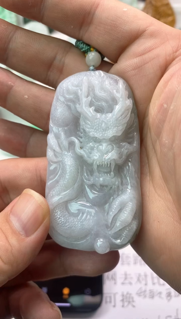 【闪购商品】翡翠颈饰未镶嵌天然A货翡翠