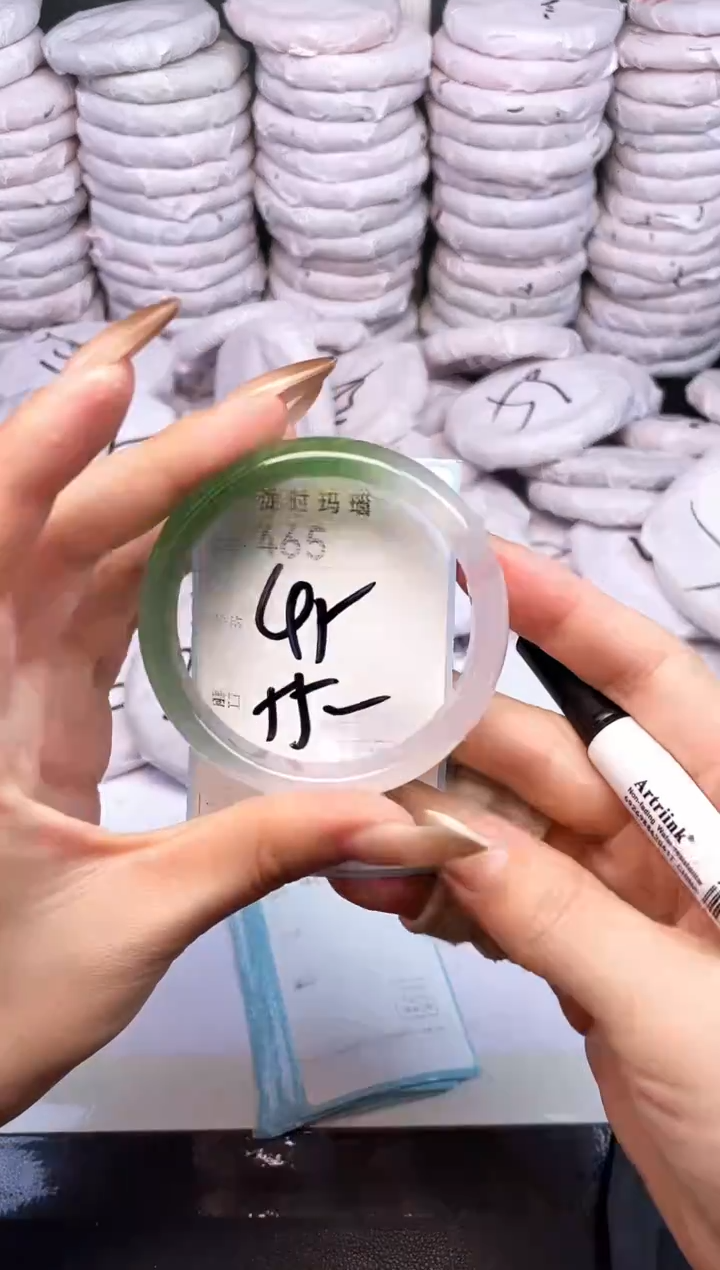 手镯玛瑙/玉髓未镶嵌465