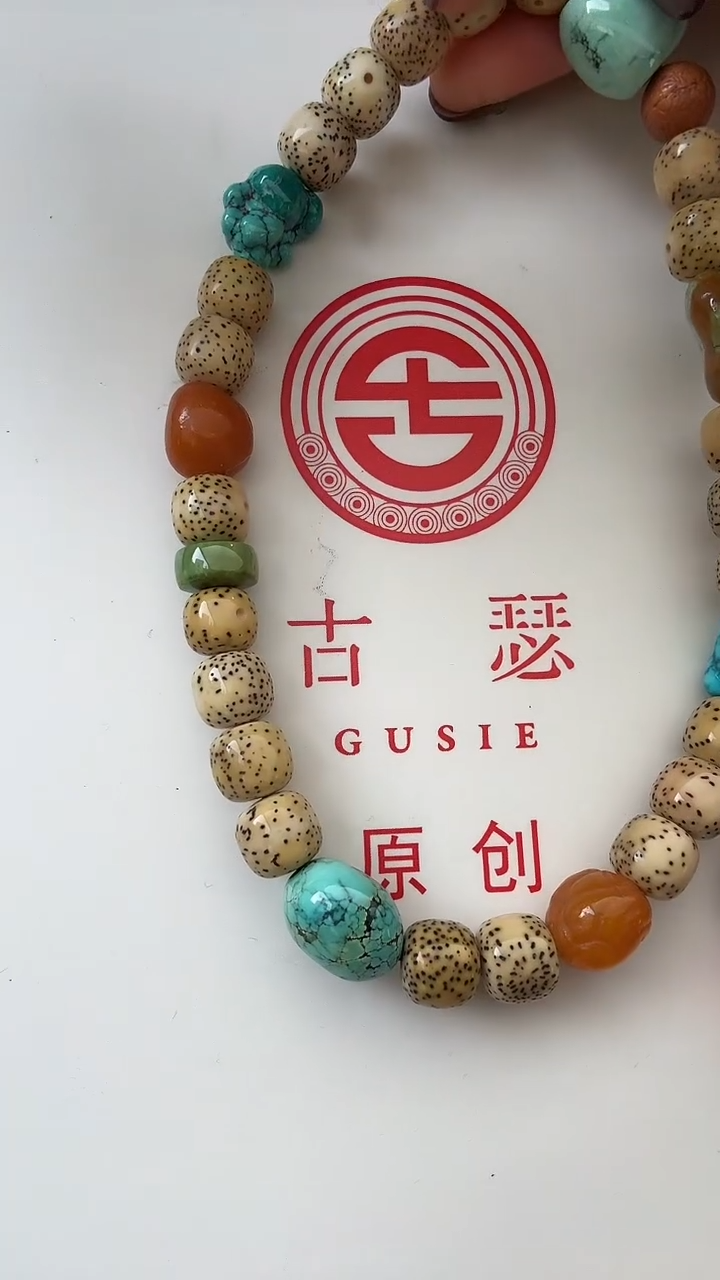 手串星月菩提半*甜半糖甜专拍星月手串