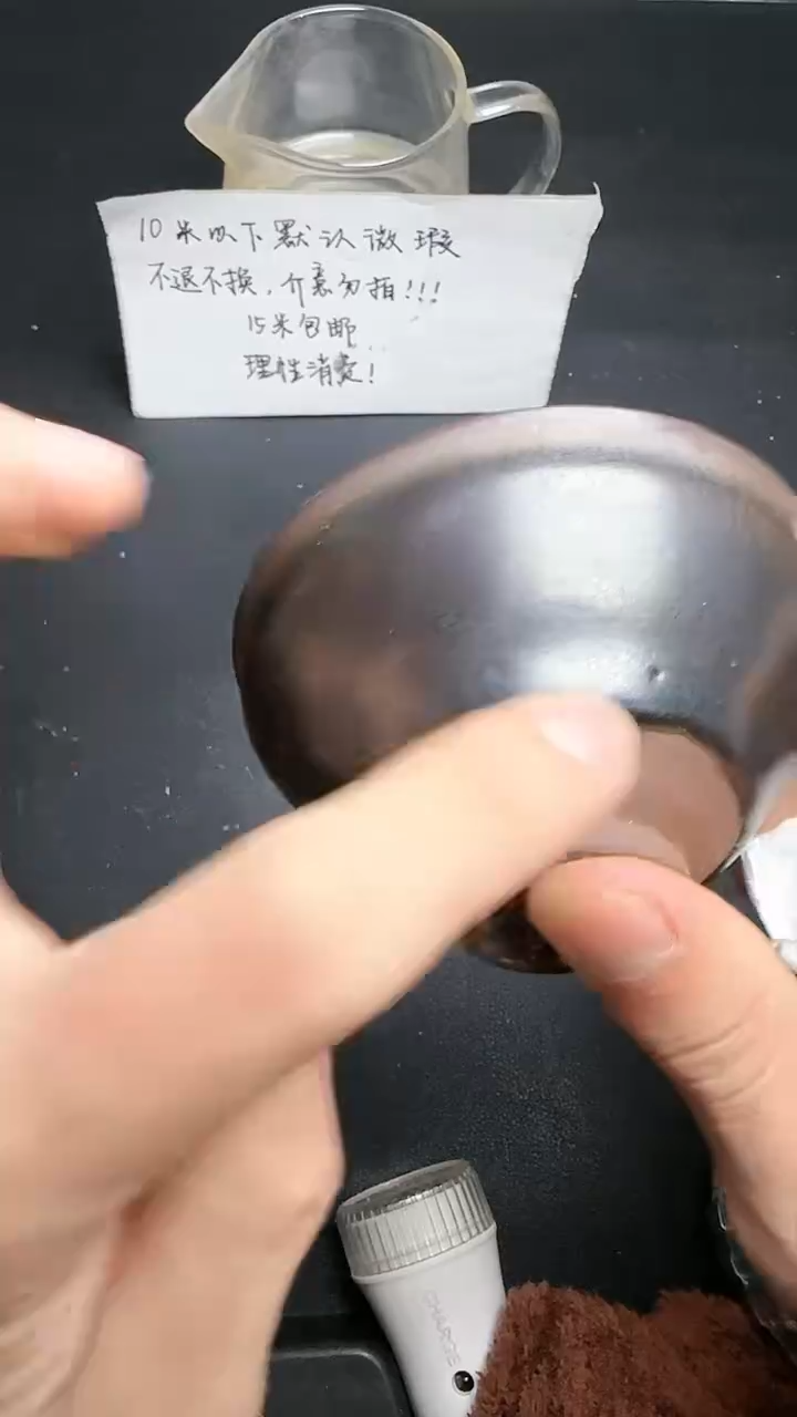 【闪购商品】茶盏建窑建盏建窑建盏132