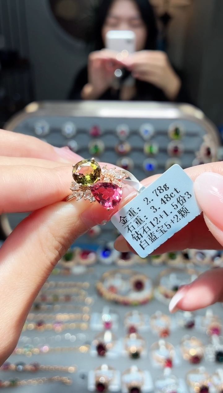 18K金镶嵌戒指碧玺3.48ct