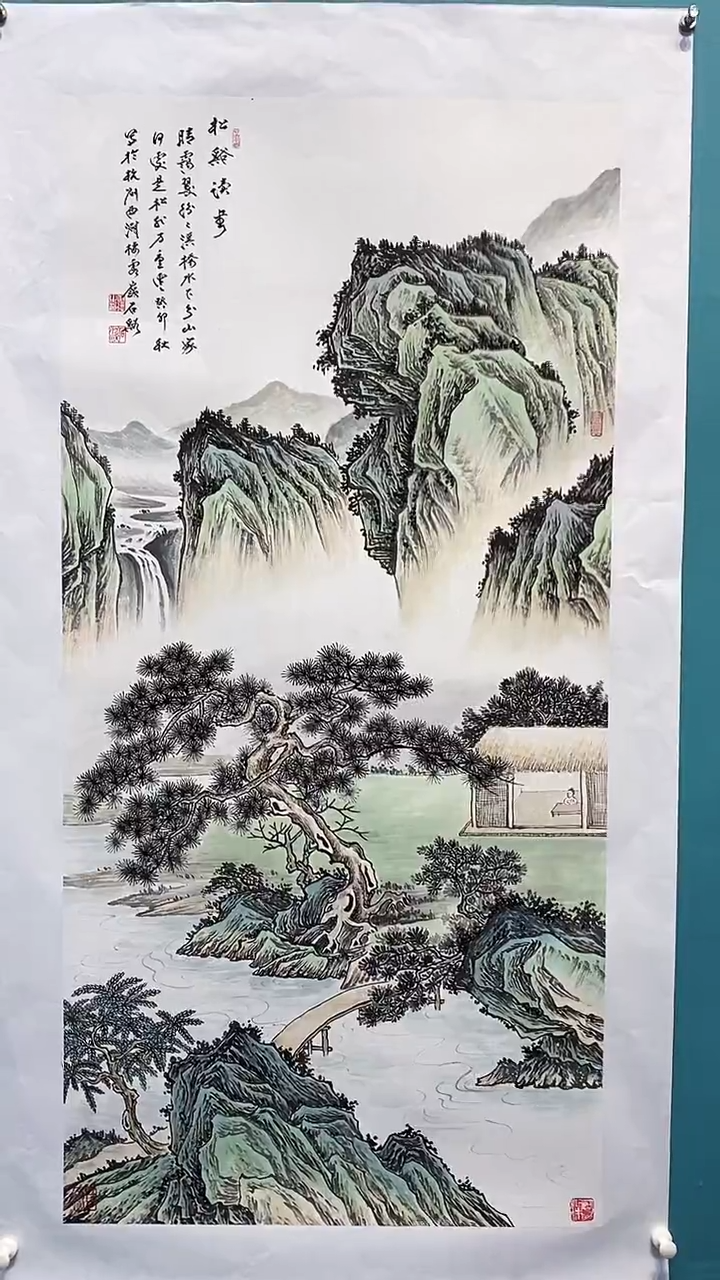 国画画都展厅明德老师国画作品32