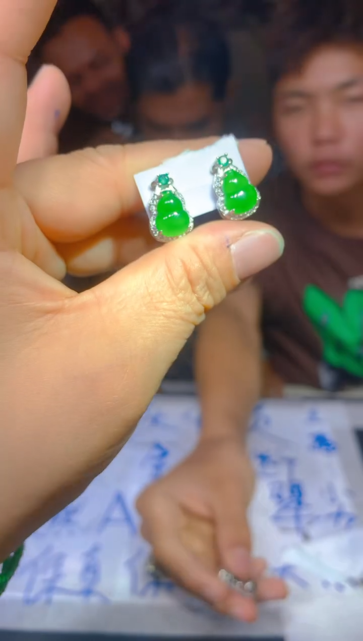 【闪购商品】定制翡翠未镶嵌167定制翡翠多样性发货（发其一）