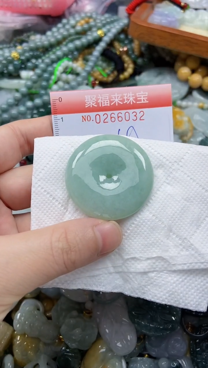 未镶嵌挂件翡翠闪购0266032