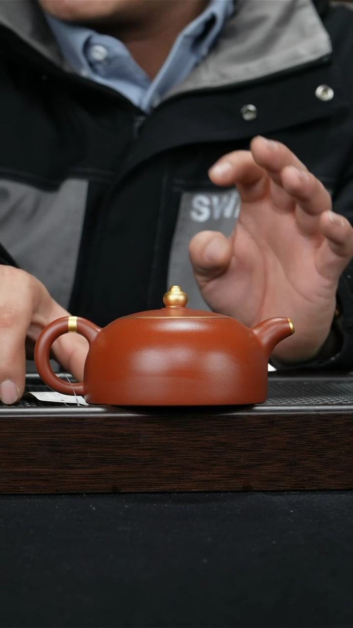 【闪购商品】紫砂茶壶宜兴紫砂壶220cc0266